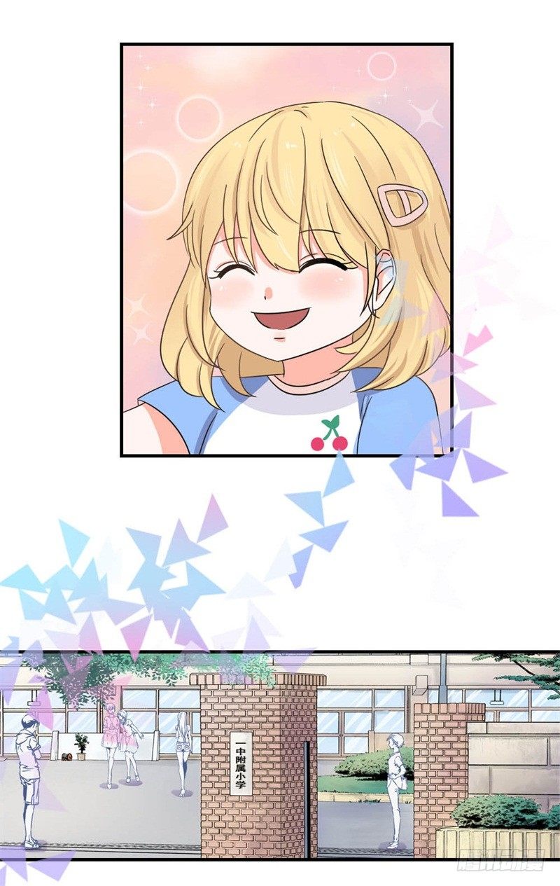 二选一17