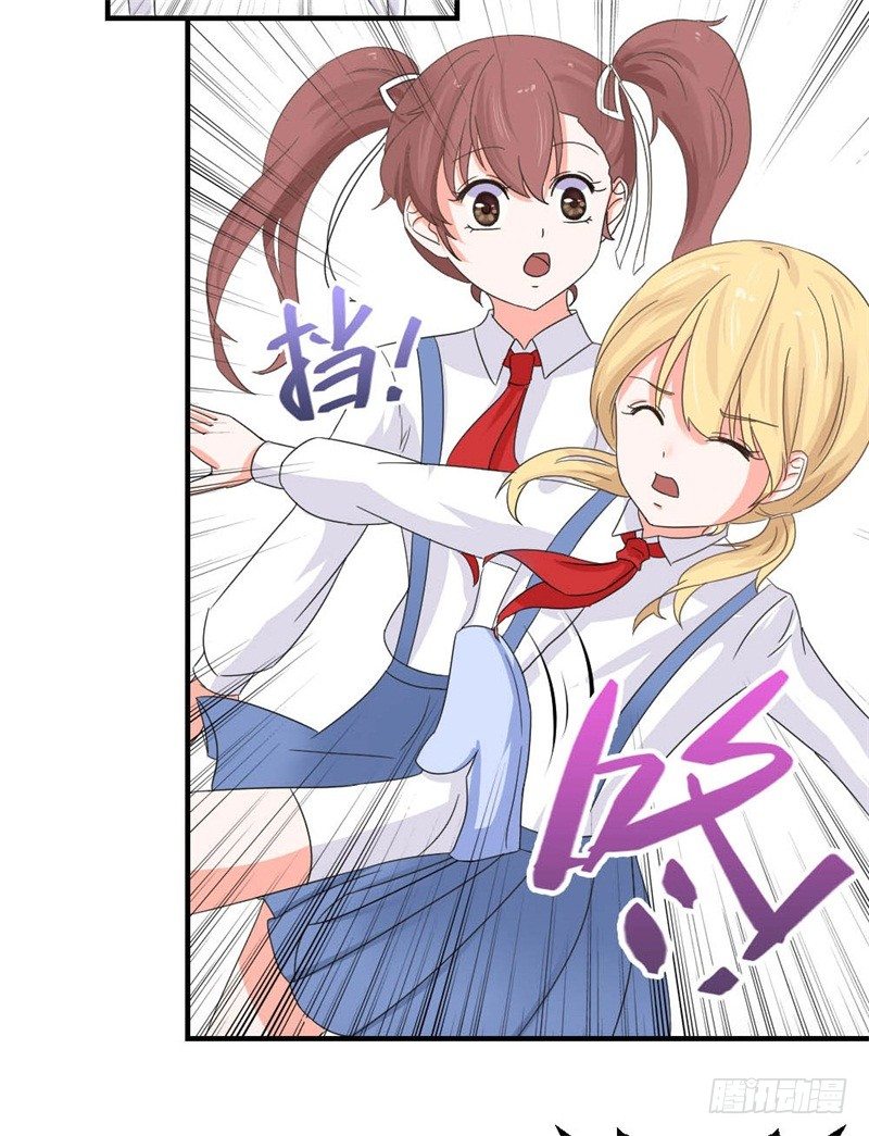 二选一21