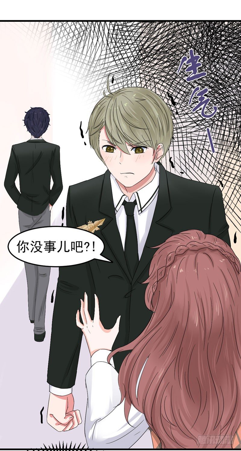他是谁？25