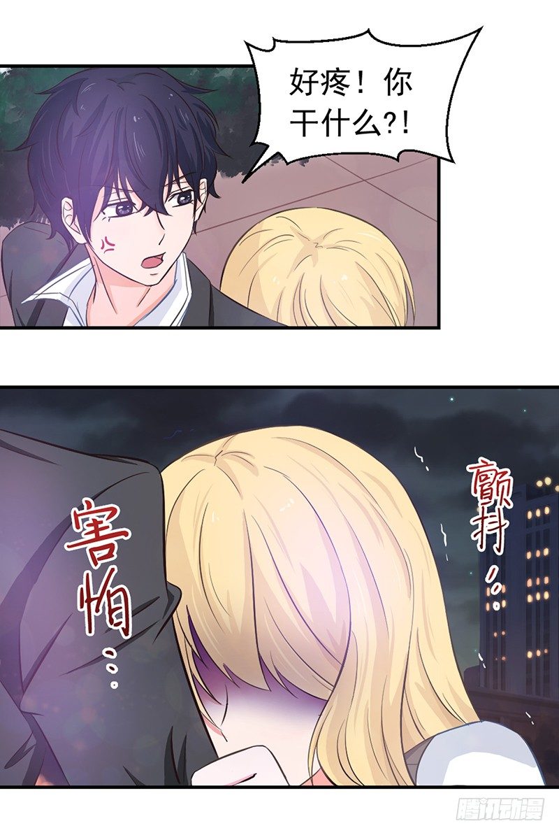 社会社会2