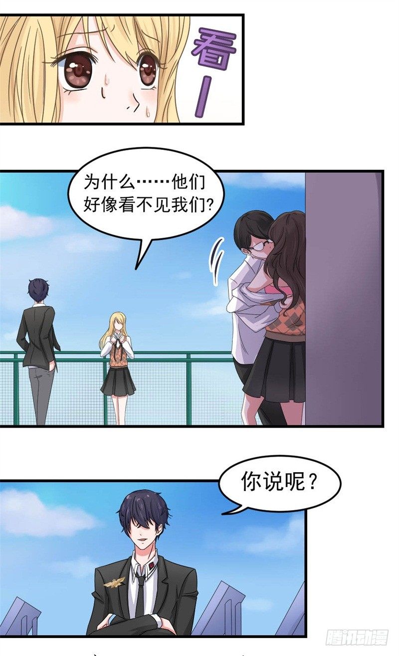 威胁22