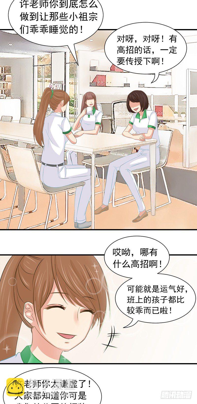 邢北的记忆（下）2