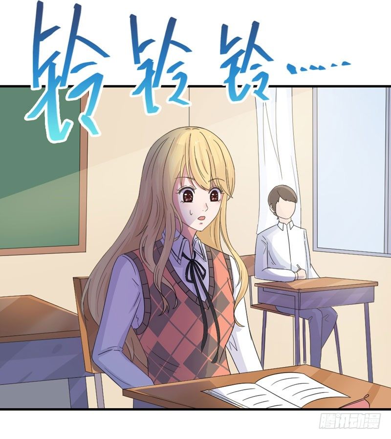 八点钟的预告11