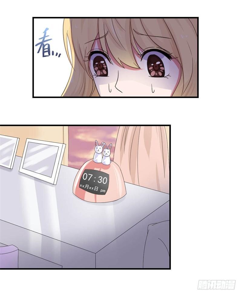 二选一6