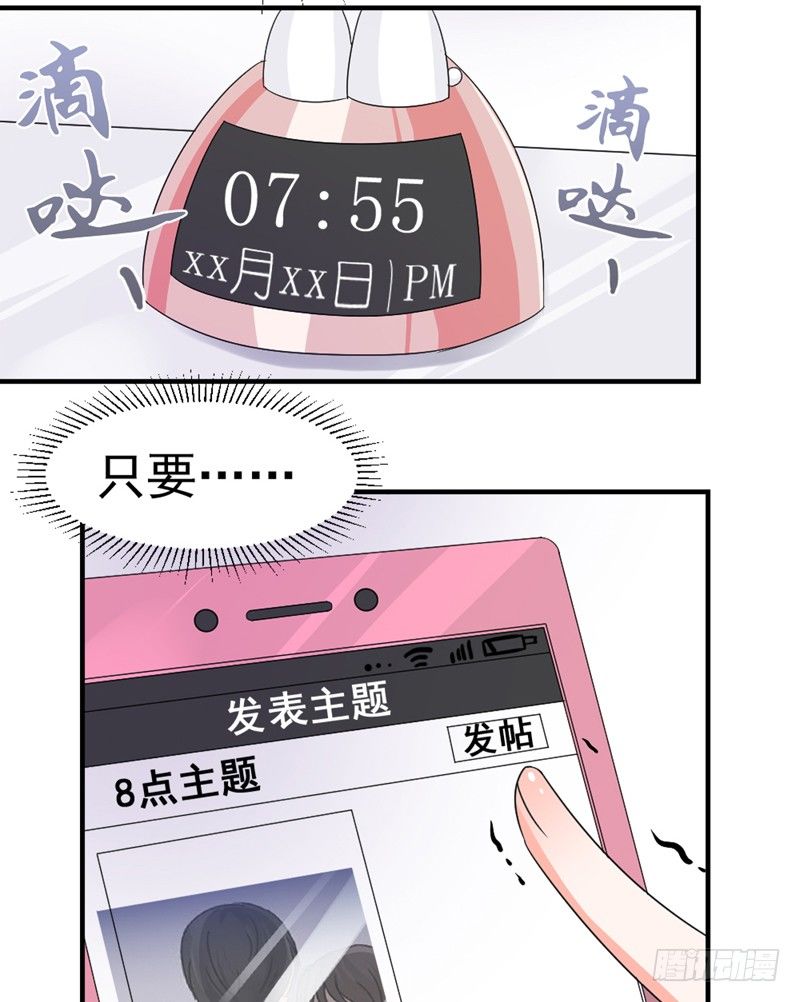 做不到5
