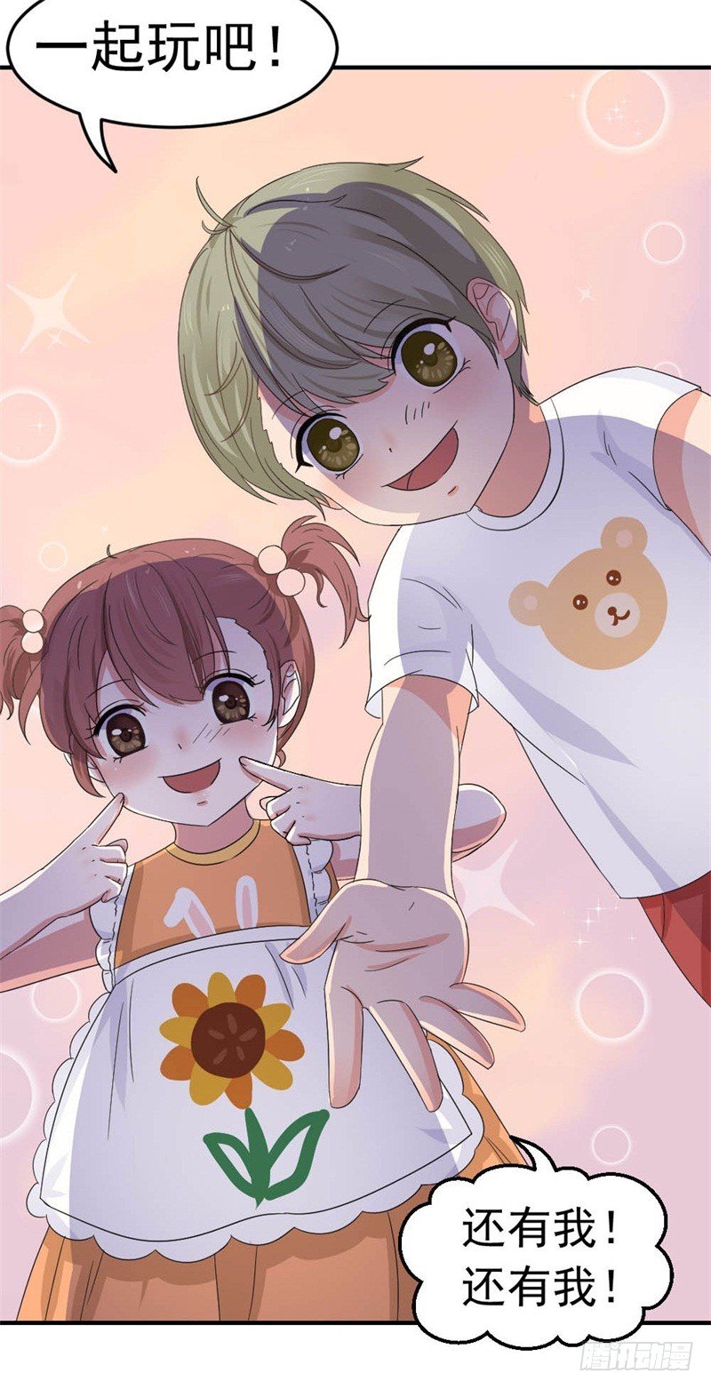 二选一16