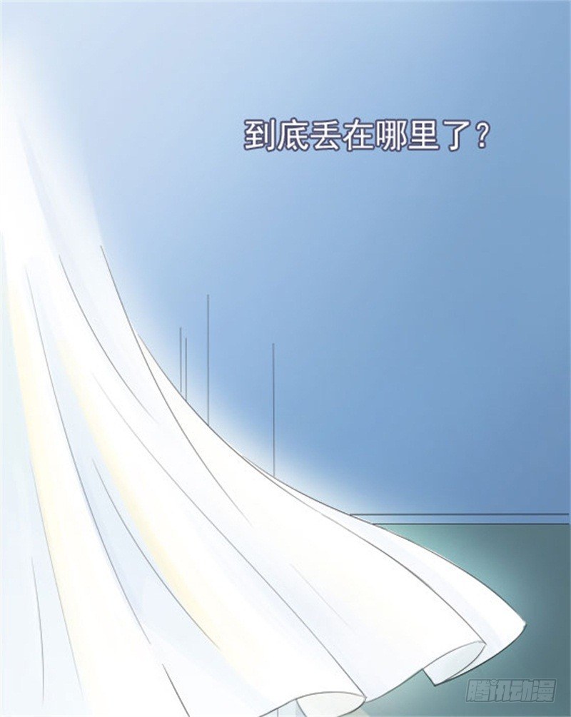 不能说的秘密1