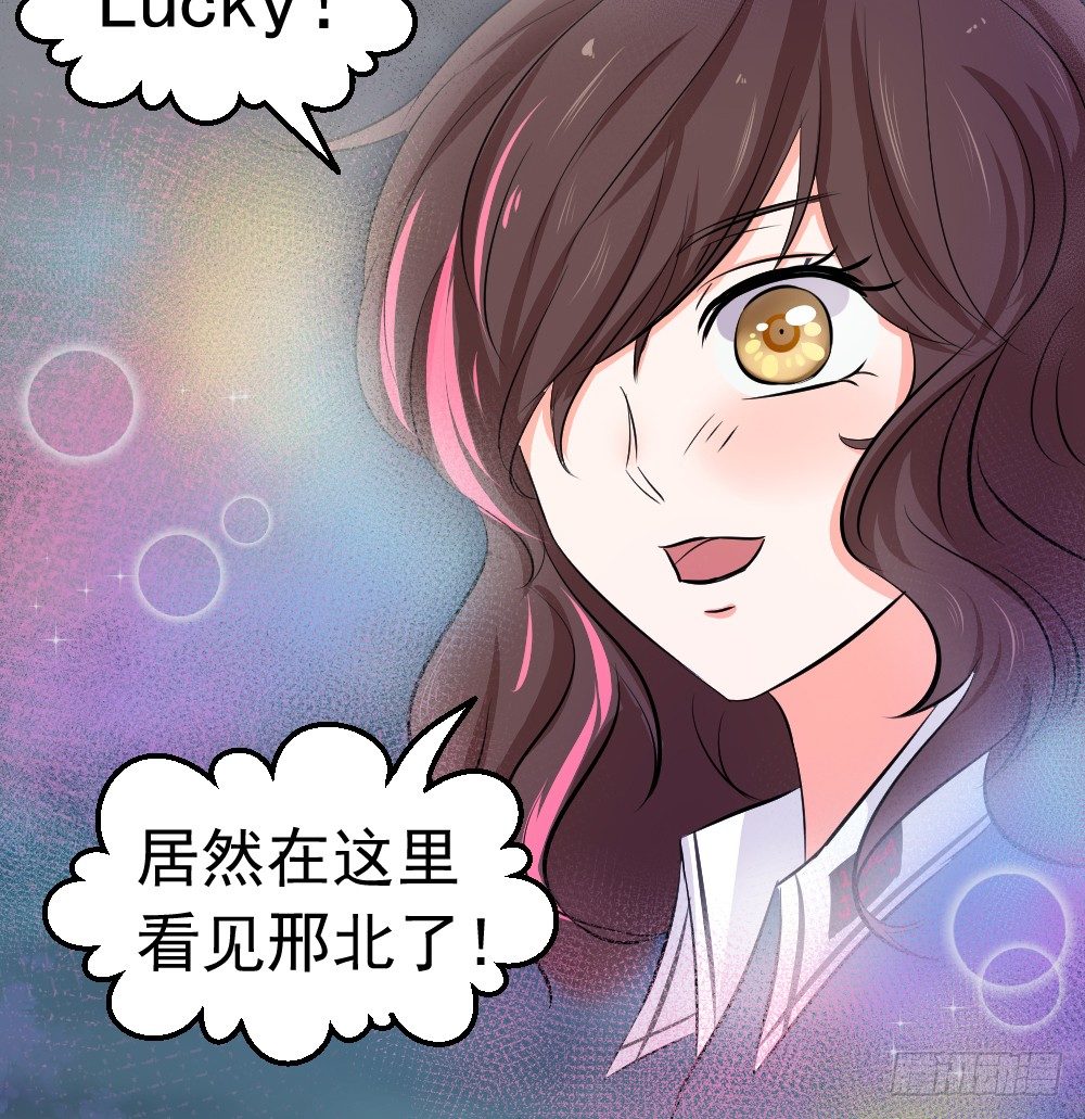 做不到30