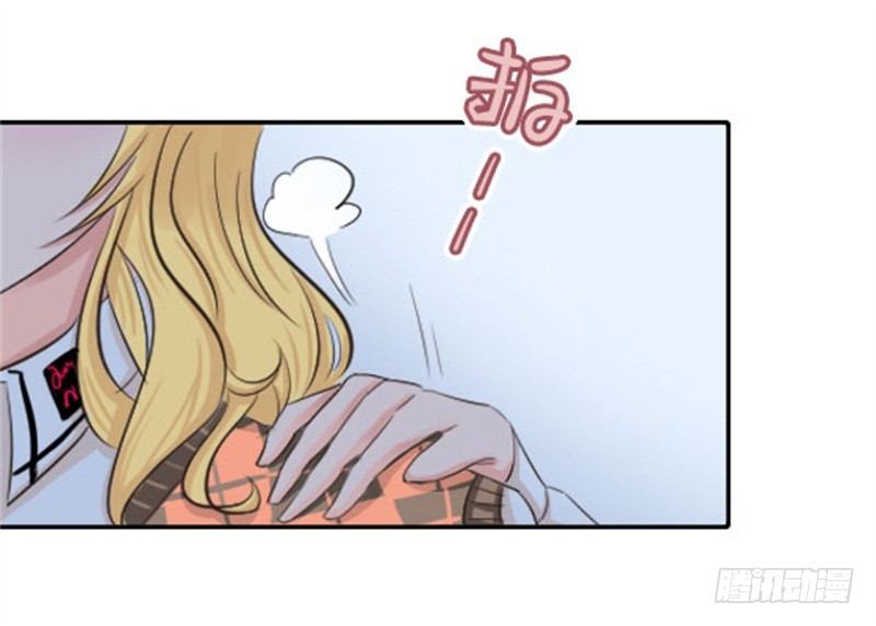 不能说的秘密28
