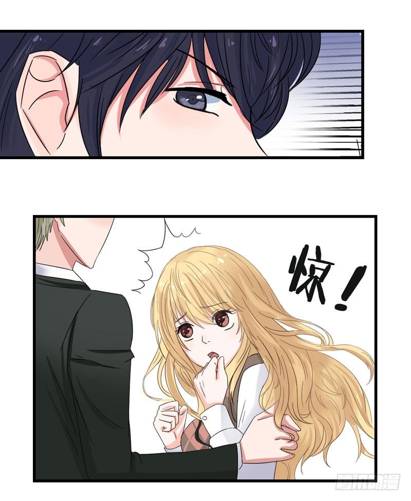 他是谁？18