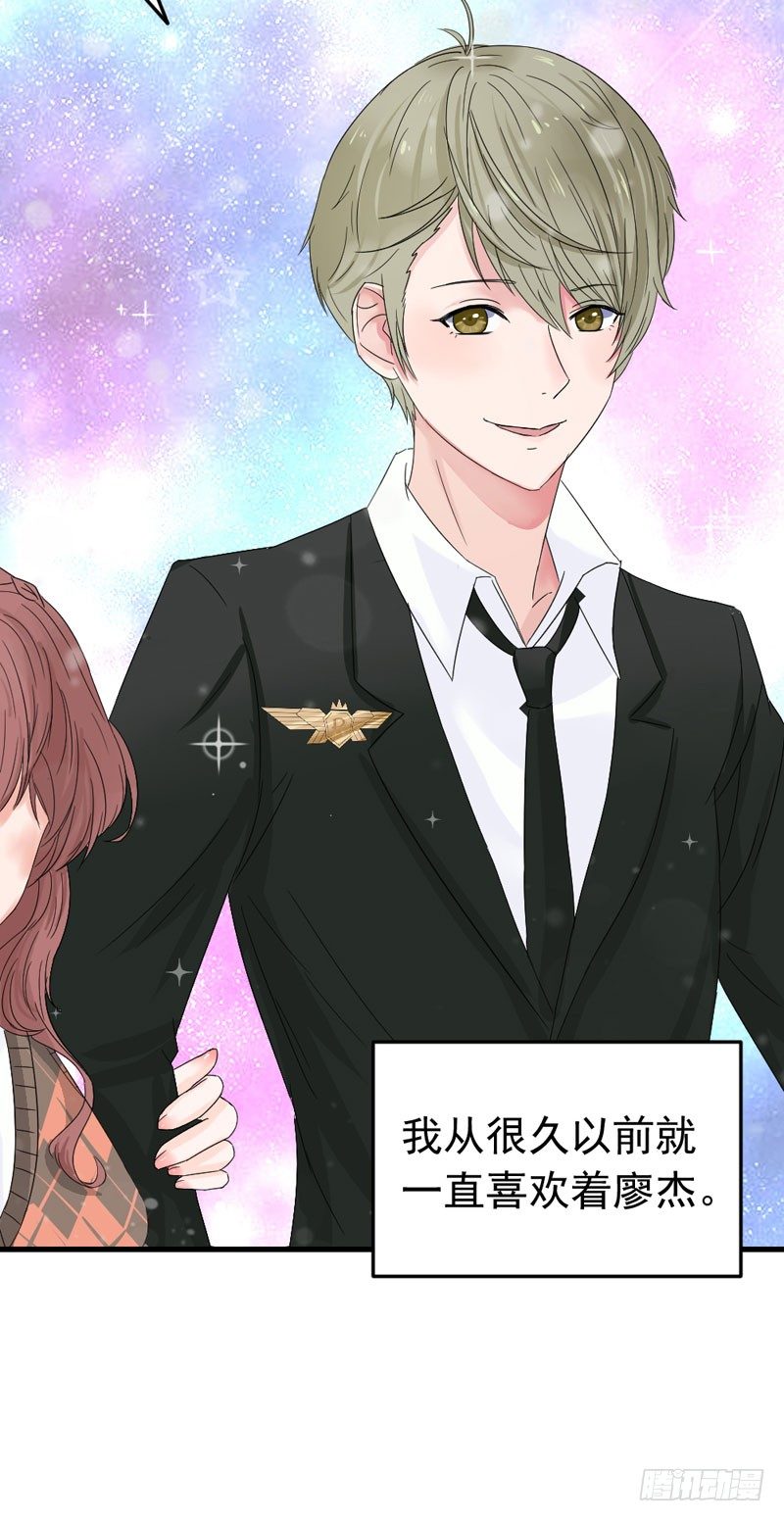 他是谁？5