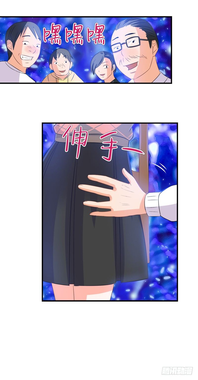 对峙20
