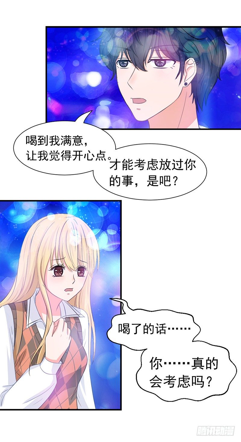 社会社会24