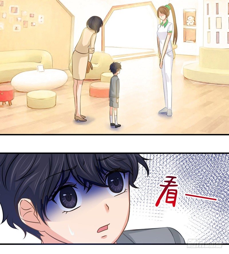 黑色童年15