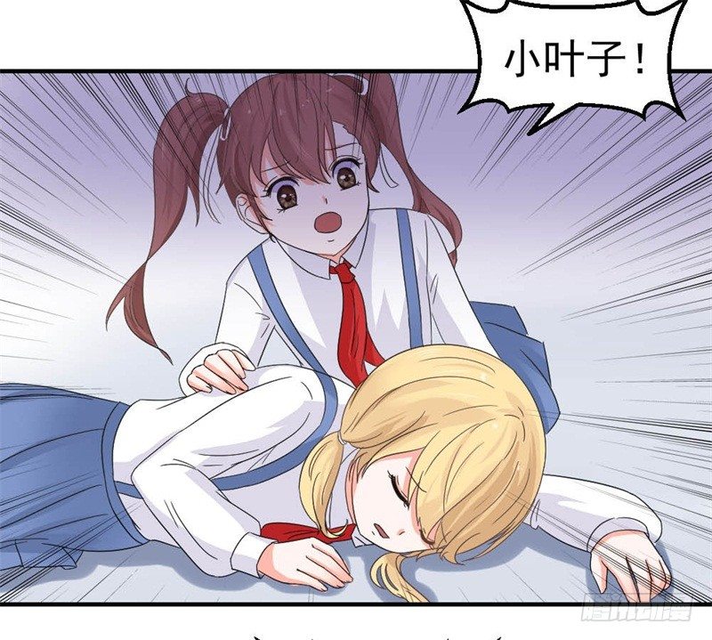 二选一22