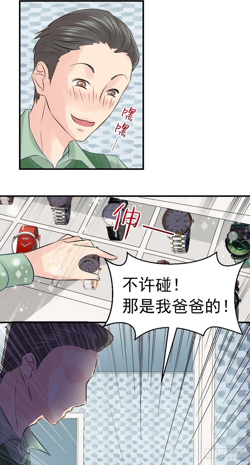 邢北的记忆（上）20