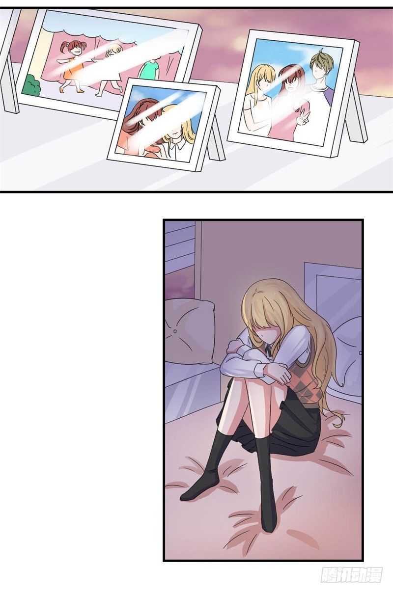 二选一13