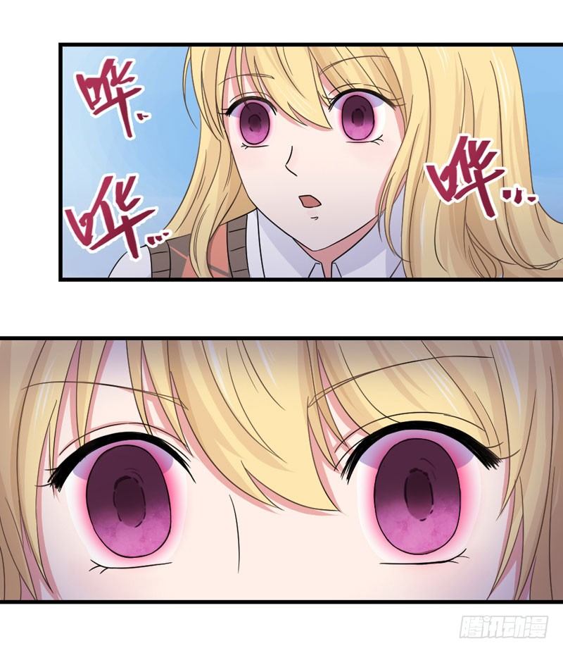 逃不掉11