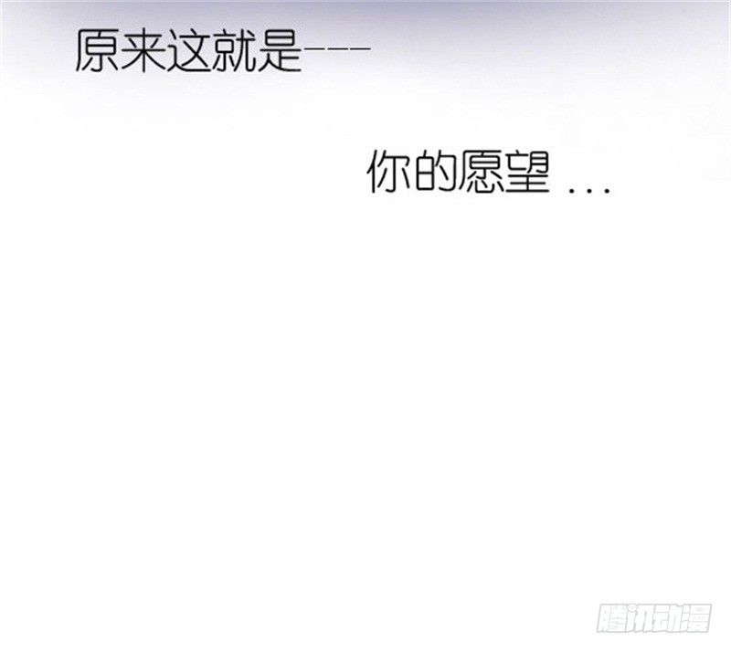不能说的秘密25
