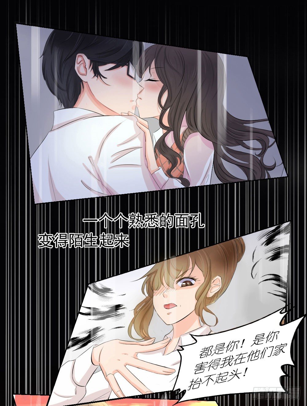 预告4