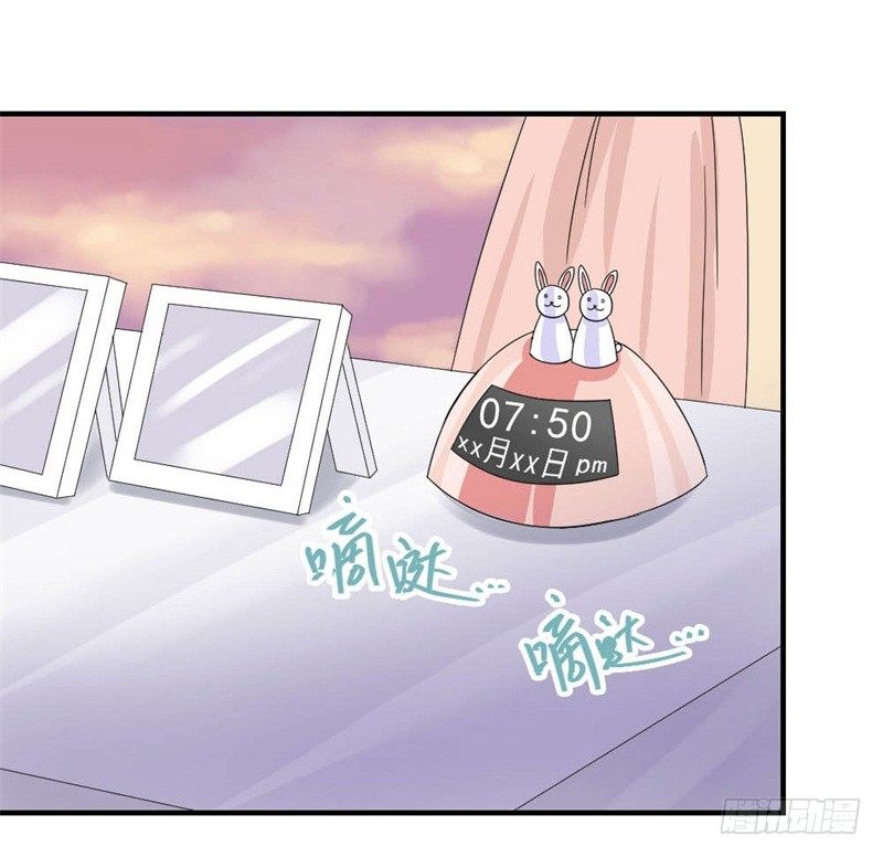二选一12