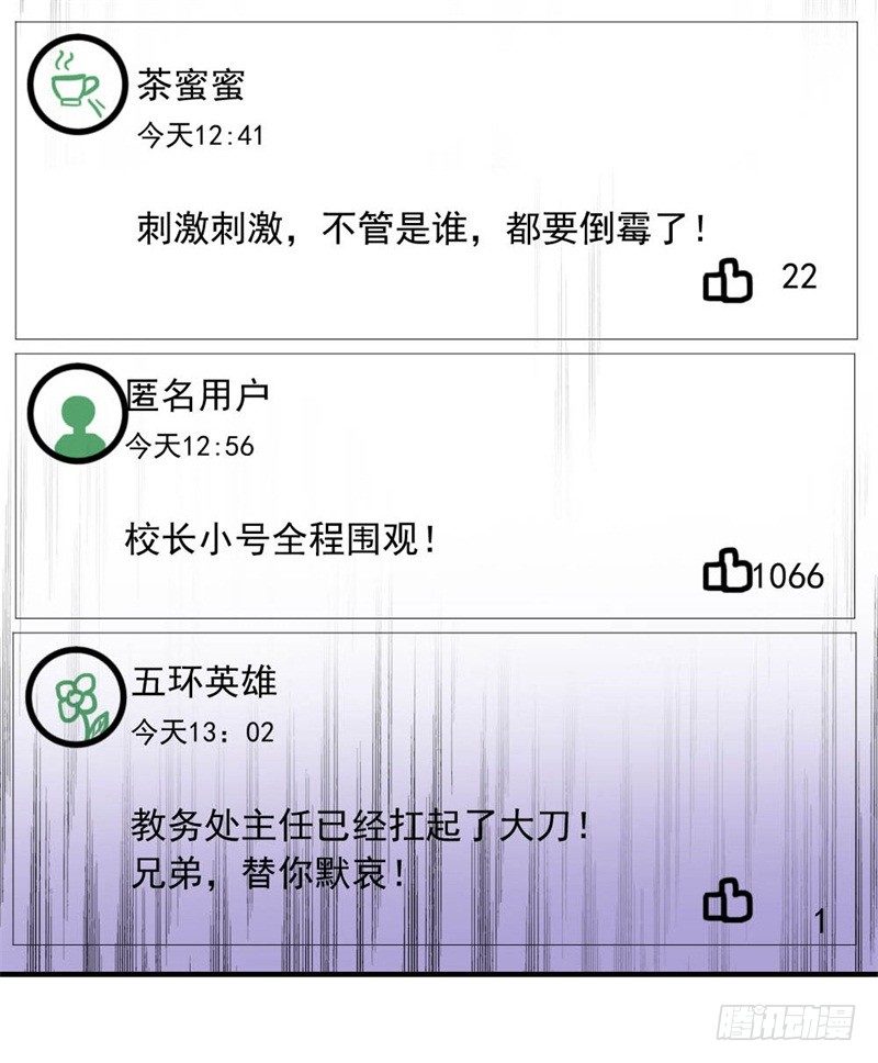 二选一10