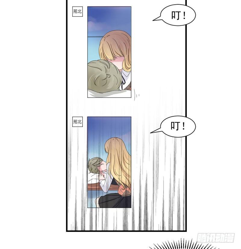 加个微信18