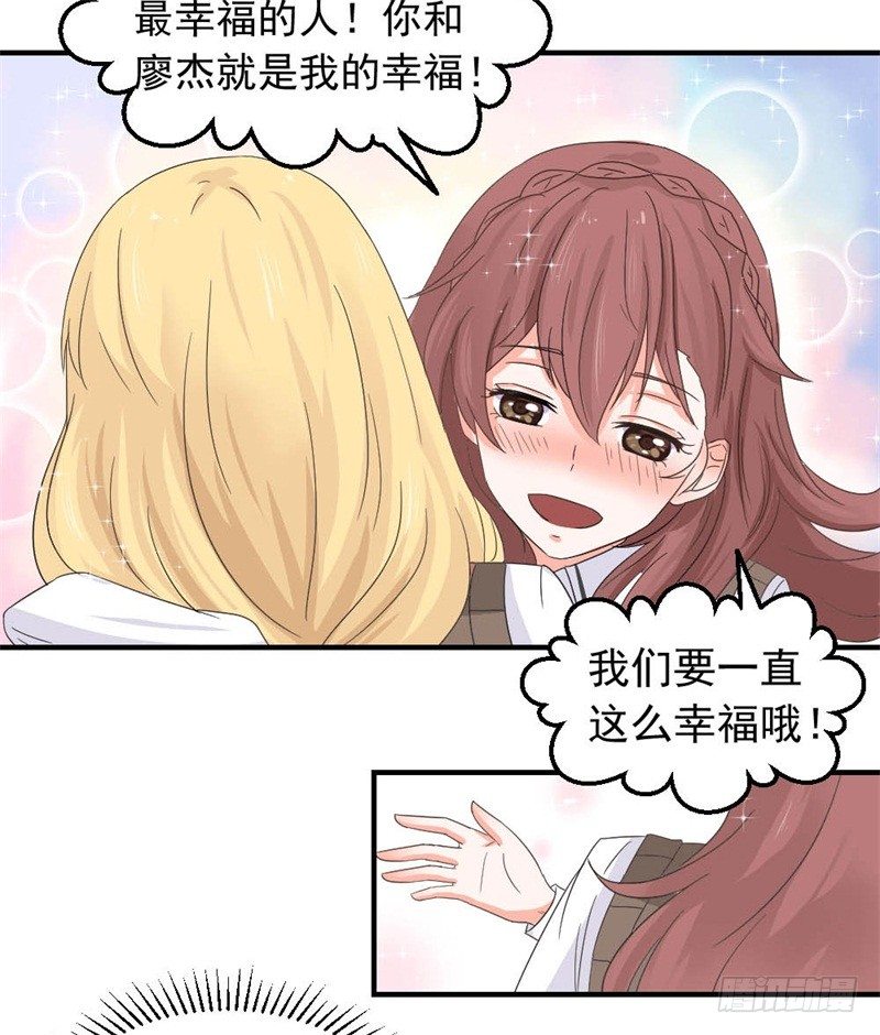 二选一30