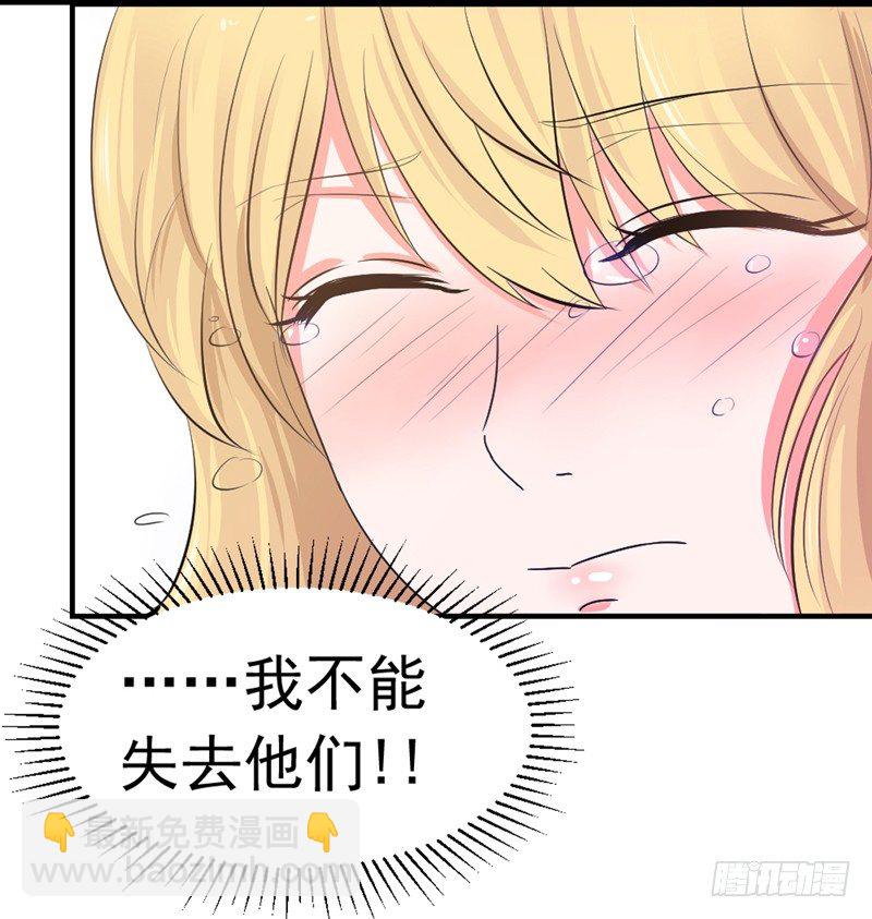 做不到4