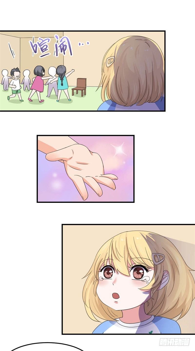 二选一15
