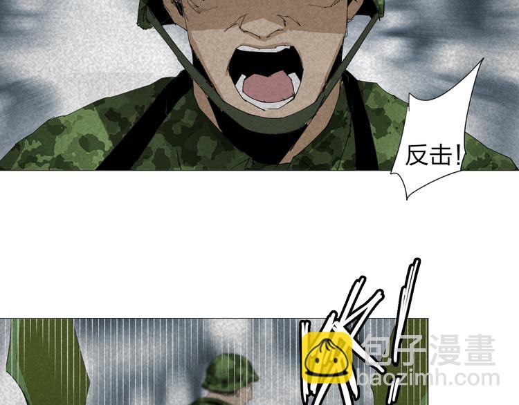 第17话 突击队出动！60