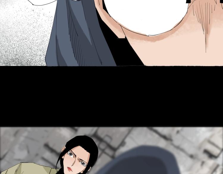 第30话 战力爆表！8