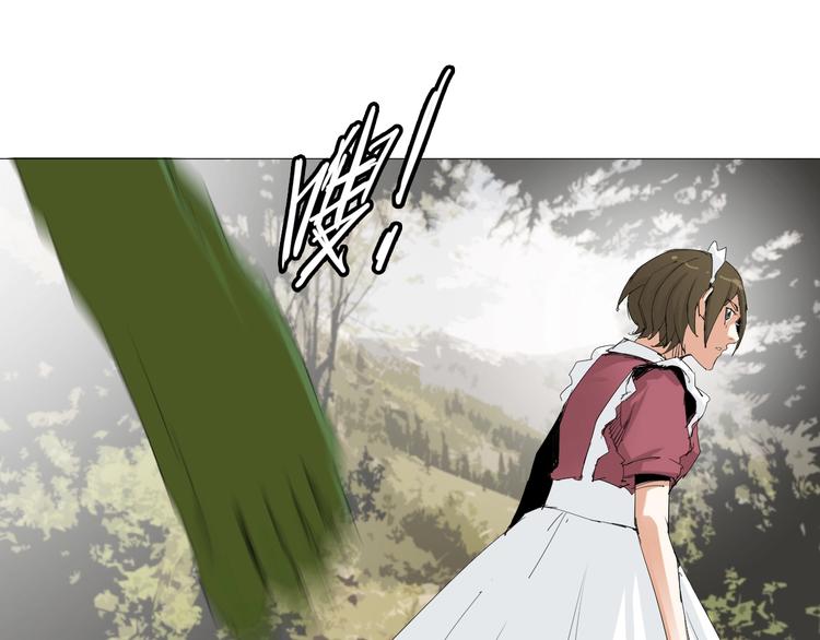 第19话 先下手为强25