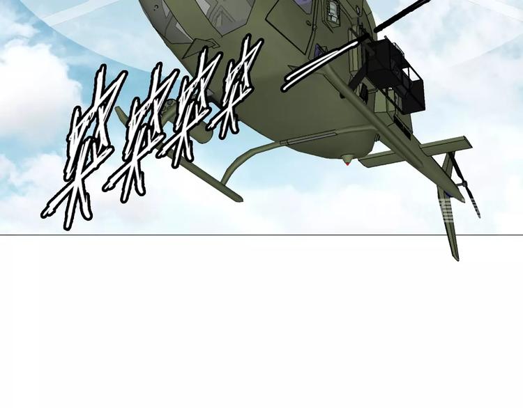 第19话 先下手为强27