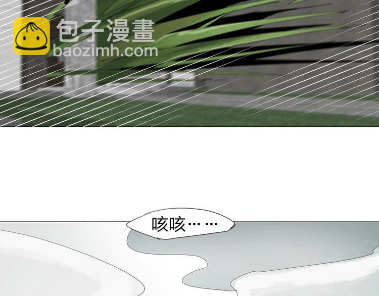 第27话 新的力量11