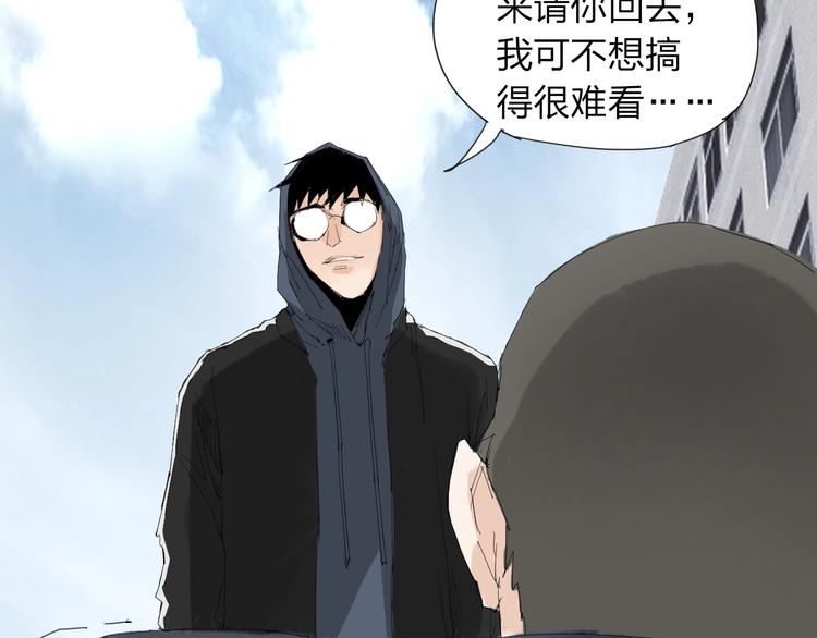 第25话 男主之死29