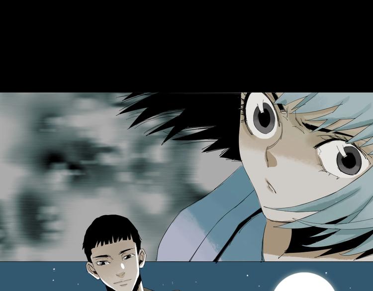 第21话 你...喝了我的啤酒5