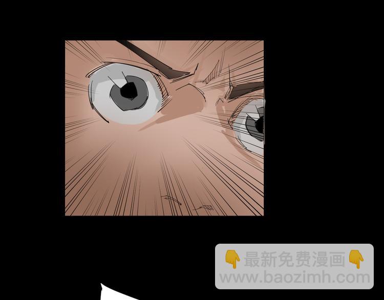 第5话 意外发现46