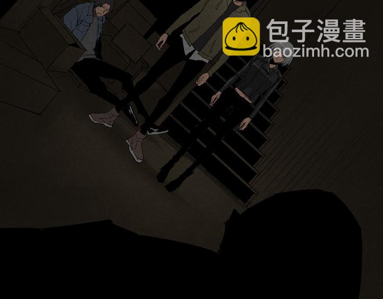 第13话 调查46