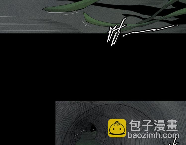 第6话 变异者袭来10