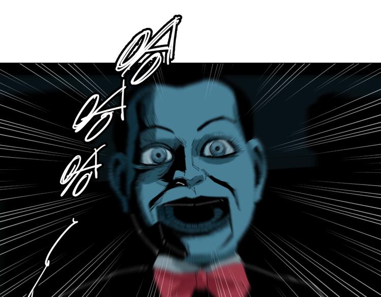第31话 成为人类公敌？19