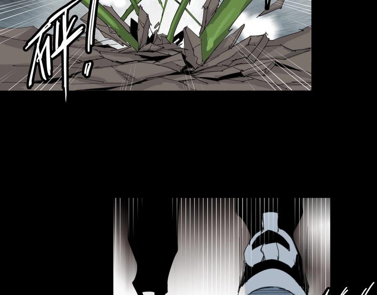 第30话 战力爆表！57