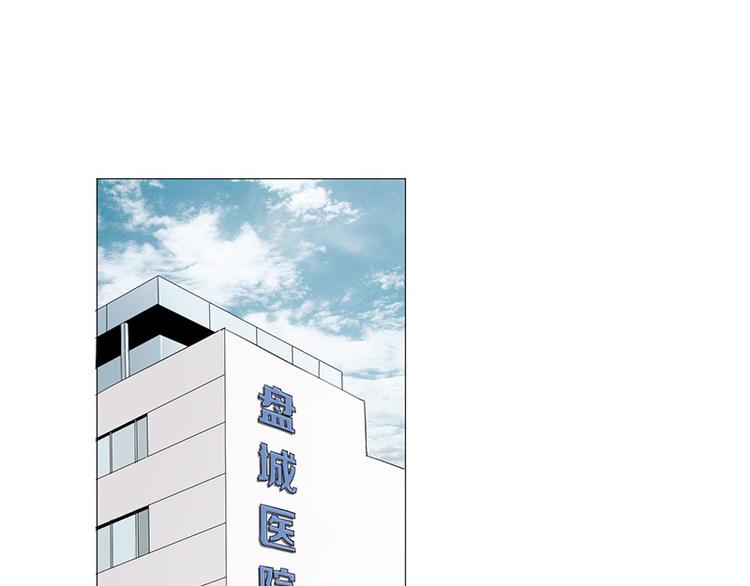 第11话 失踪4