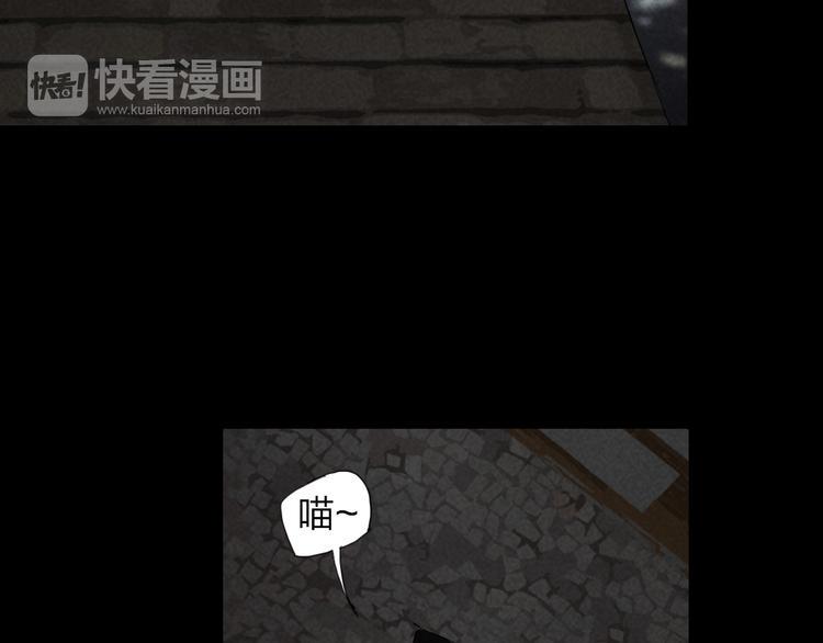第6话 变异者袭来62