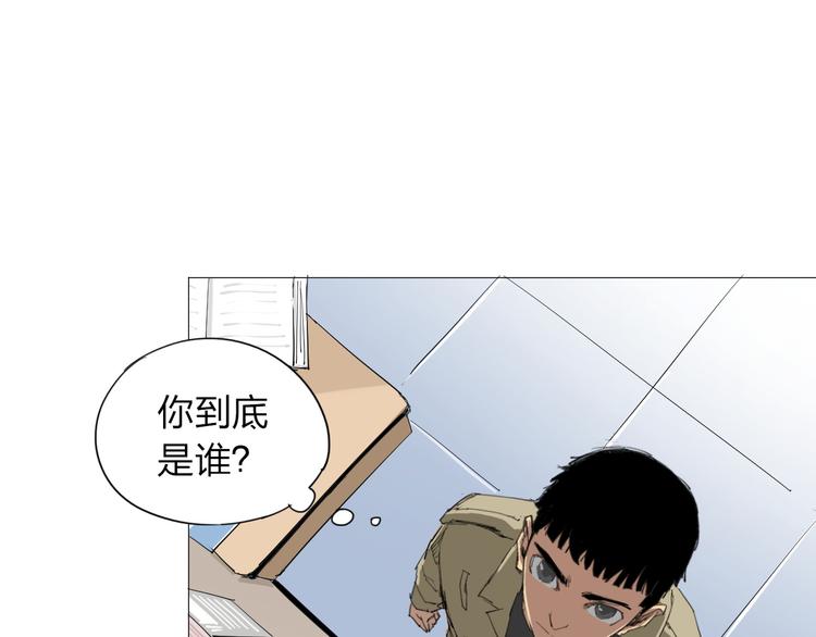 第2话 神秘女子76