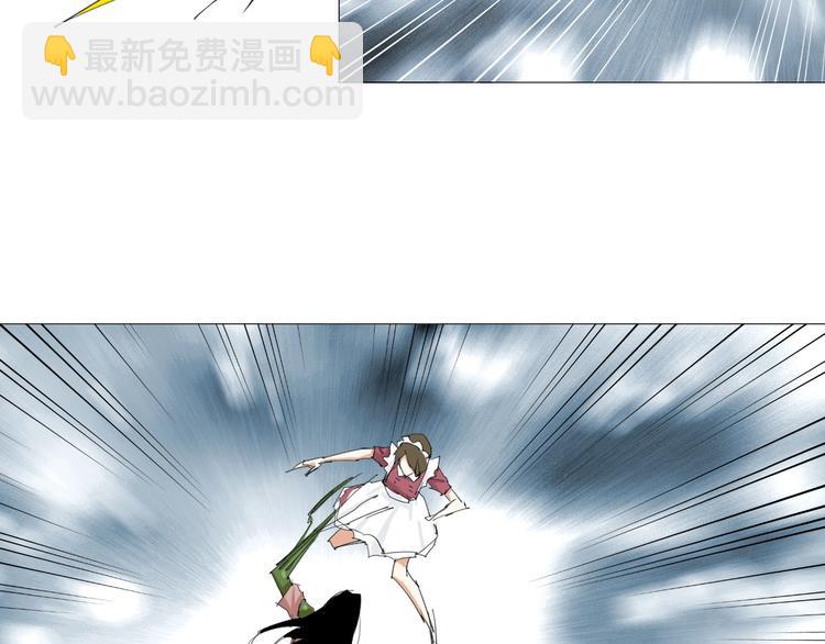 第19话 先下手为强20