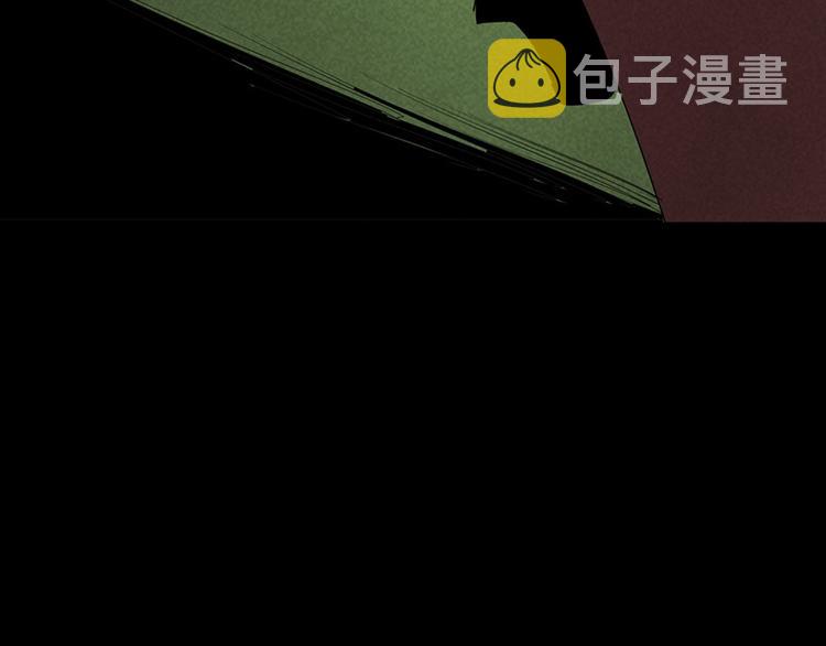 第12话 暗访18
