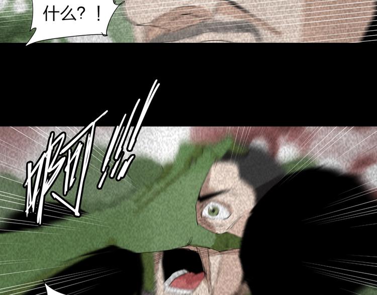 第28话 拯救博士57