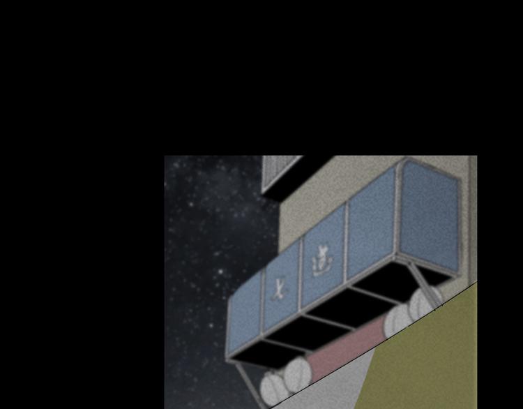 第16话 恐怖能力46