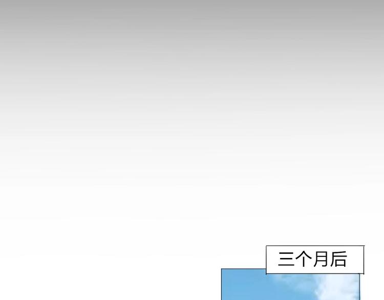 第31话 成为人类公敌？13